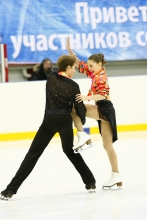 Юлия Долгих и Александр Прачанов 