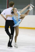 Кристина Богданова и Андрей Косицин 