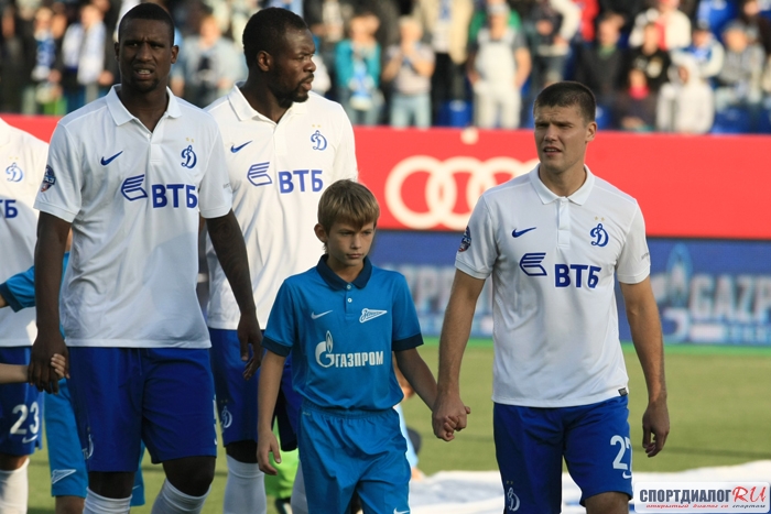 Денисов скучает по дублю московского «Динамо»