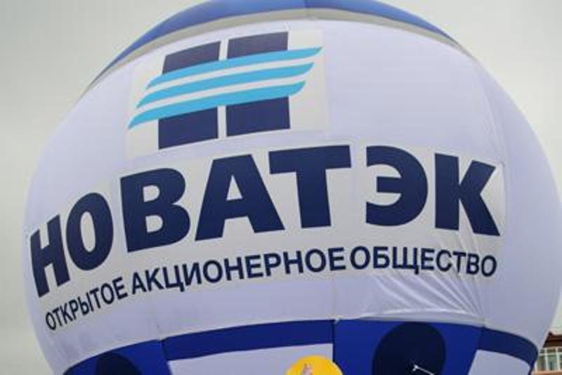 Источник: НОВАТЭК станет спонсором РФС