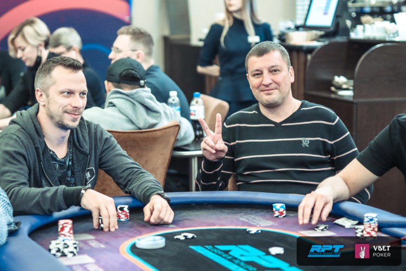 Результаты Russian Poker Tour в Минске