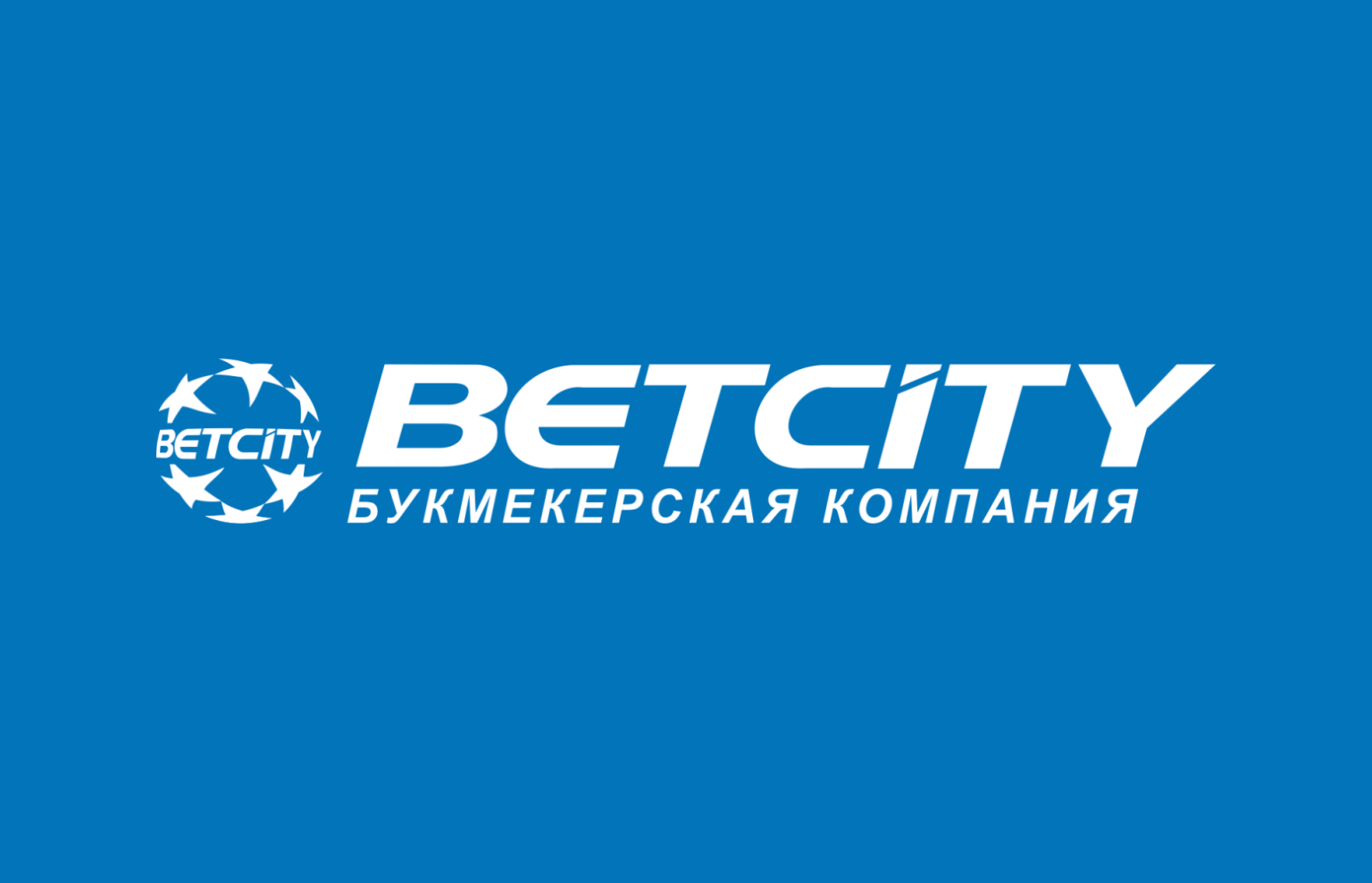 «Бетсити»