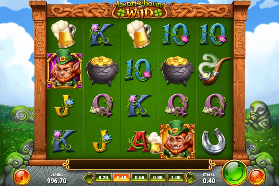 Botemania slots