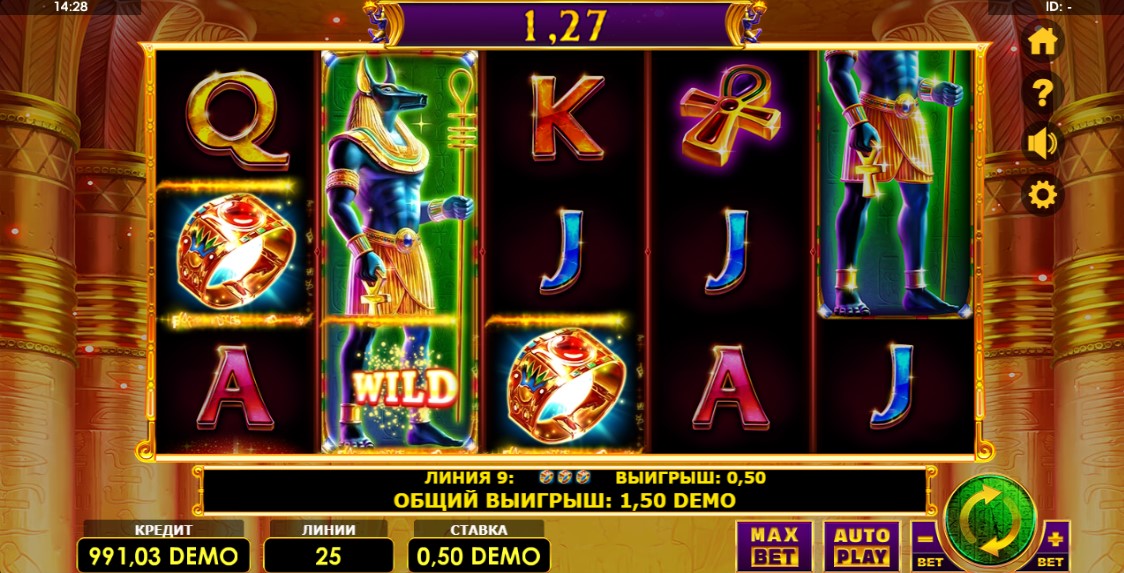 Играть в online casino на реальные деньги